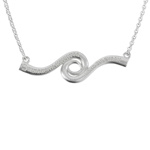 Kaulakoru 42-45-47cm - Kultakeskus Oy